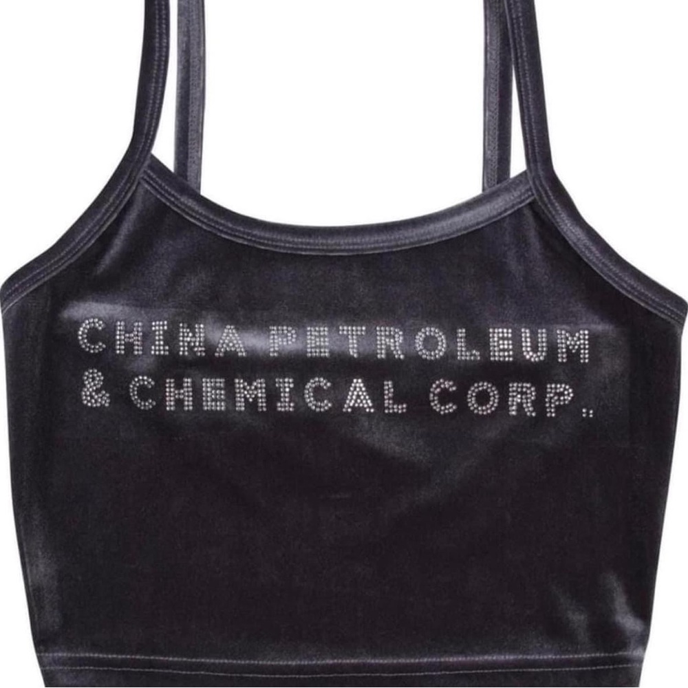 Fashion Brand Company Velvet and Rhinestone Tank